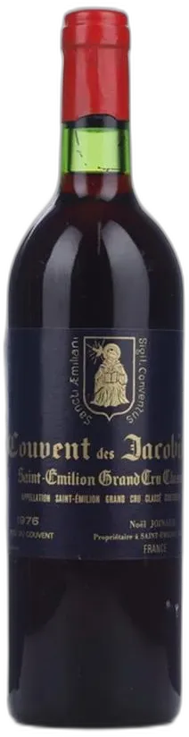 photo 1976 Couvent des Jacobins