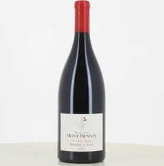 photo Magnum Rouge Moulin à Vent le Vieux Bourg Domaine Mont Bessay 2021
