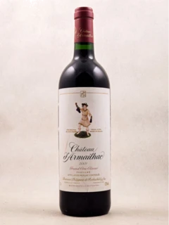 photo Armailhac Pauillac 2001