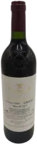 photo Vega Sicilia Unico Gran Reserva 1995 Ribera Del Duero