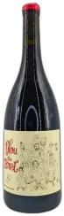 illustration du vin Beaujolais-Lantignié Rouge 