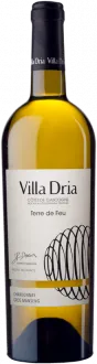 illustration du vin Magnum Jardin Secret 2022 Villa Dria