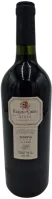 photo Marques de Riscal Baron de Chirel Reserva 1996