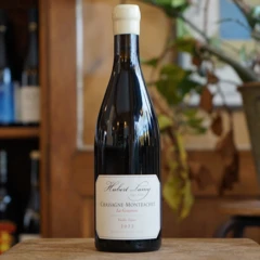 photo Chassagne Montrachet 