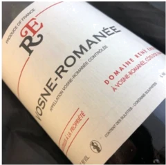 photo Domaine Rene Engel Vosne Romanee 2000 Magnum