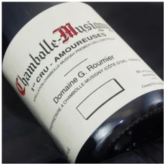 photo Domaine Georges Roumier Chambolle Musigny Amoureuses 2022