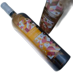 photo du vin Domaine la Rouillère Grande Réserve Blanc 2024