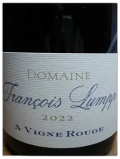 photo Givry a Vigne Rouge 1er Cru Francois Lumpp 2022