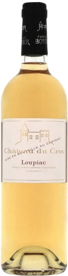 photo Château du Cros 2014