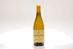 photo 2020 la Grange des Pères Blanc, Igp Pays de l’Hérault