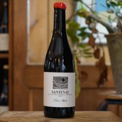 photo Santenay Rouge 2022 Maison Altisolis