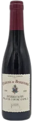 photos du vin Famille Perrin "Château de Beaucastel" Chateauneuf-du-Pape Rouge Châteauneuf-du-Pape