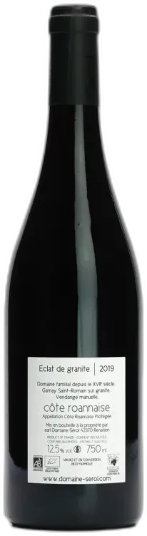 photo du vin Côte Roannaise Eclat de Granite Sérol 2023