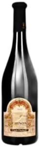photo Vin Rouge Chinon 2018 Clos de l’Olive