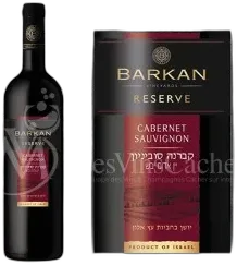 photo Barkan Réserve Cabernet Sauvignon 2014