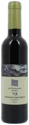 photo Galil Bar Cabernet Sauvignon 2022 375 ml