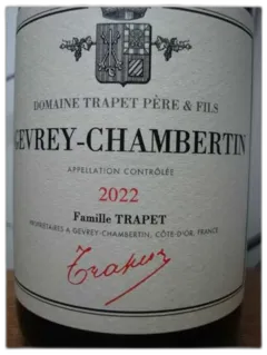 photo Gevrey Chambertin Trapet 2022