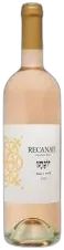 photo Recanati Yonathan Rosé 2021