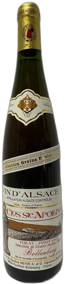 photos du vin Domaine Bollenberg Selection de Grains Nobles Pinot Gris 1988 Alsace France