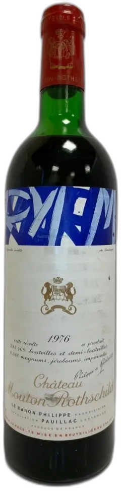 photo Château Mouton Rothschild Pauillac 1er Grand Cru Classe 1976 Bordeaux France