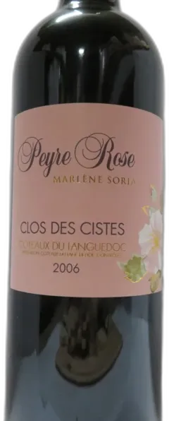 photo du vin Domaine Peyre Rose Clos des Cistes 2006 Languedoc Roussillon France