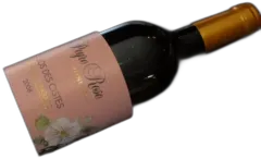 aperçu du vin Domaine Peyre Rose Clos des Cistes 2008 Languedoc Roussillon France