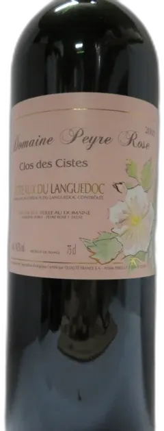 image du vin Domaine Peyre Rose Clos des Cistes 2002 Languedoc Roussillon France