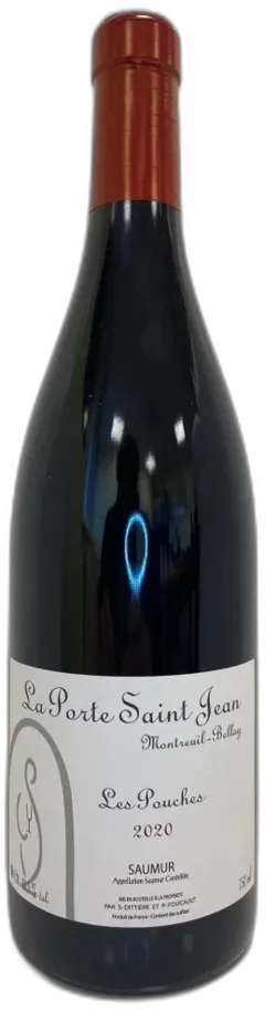 vue du vin Domaine la Porte st Jean les Pouches Saumur Pays de Loire France