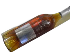 image du vin Domaine Delamain 1988 France