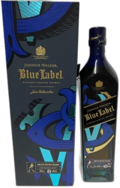 image du vin Johnnie Walker Blue Label Icon 2 France