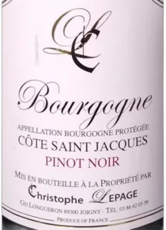 photo Magnum Bourgogne Côtes Saint Jacques Pinot Noir