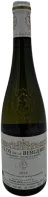photo Nicolas Joly Clos de la Bergerie 2023