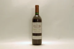 photo 2000 Château Valoux, Pessac Leognan