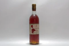photo 1950 Château Gilette, Sauternes Crême de Tête 1