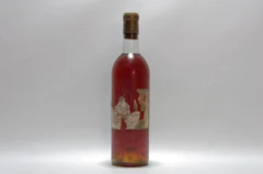 photo 1950 Château Gilette, Sauternes Crême de Tête 3
