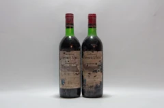 photo 1975 Château Mayne-Vieil, Fronsac