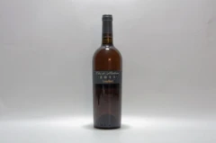 photo 2011 Château Rasque, Cotes de Provence Clos de Madame Blanc