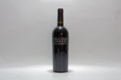 photo 2003 Château Rasque, Cotes de Provence Clos de Madame Rouge