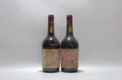 photo 1992 Domaine des Abeilles, Gigondas