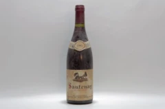 photo 1997 Maison Paul Dumay, Santenay