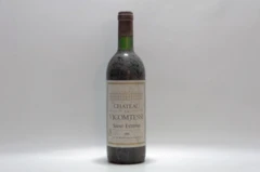 photo 1985 Château la Vicomtesse, Saint Estèphe