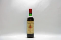 photo 1971 Château Coutelin Village, Saint Estèphe