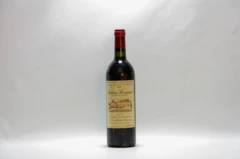 photo 1979 Château Bouscaut, Pessac-Leognan Gcc