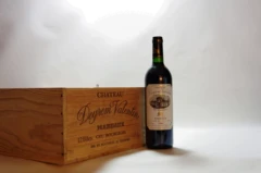 photo 1996 Château Deyrem Valentin, Margaux