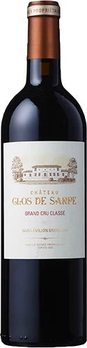 photo Clos de Sarpe