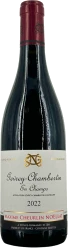 photo Gevrey-Chambertin Rouge 