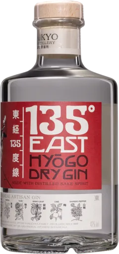 photo du vin 135 East Gin "Hyogo" Blanc