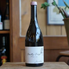 photo Pouilly-Fuissé 1er Cru 