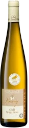 photo Sylvaner Vieilles Vignes 2023 Koenig