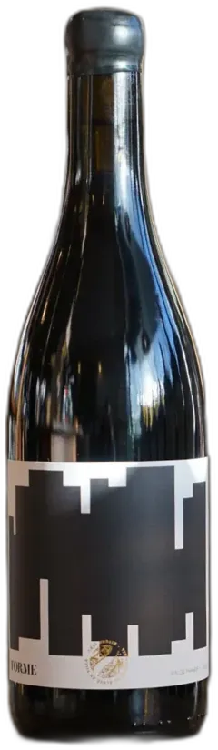 photo du vin Forme les Chais du Port de la Lune